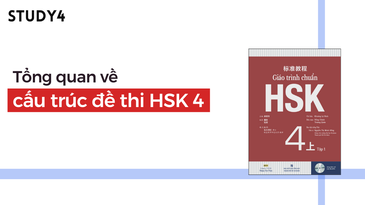 cấu trúc đề thi HSK 4