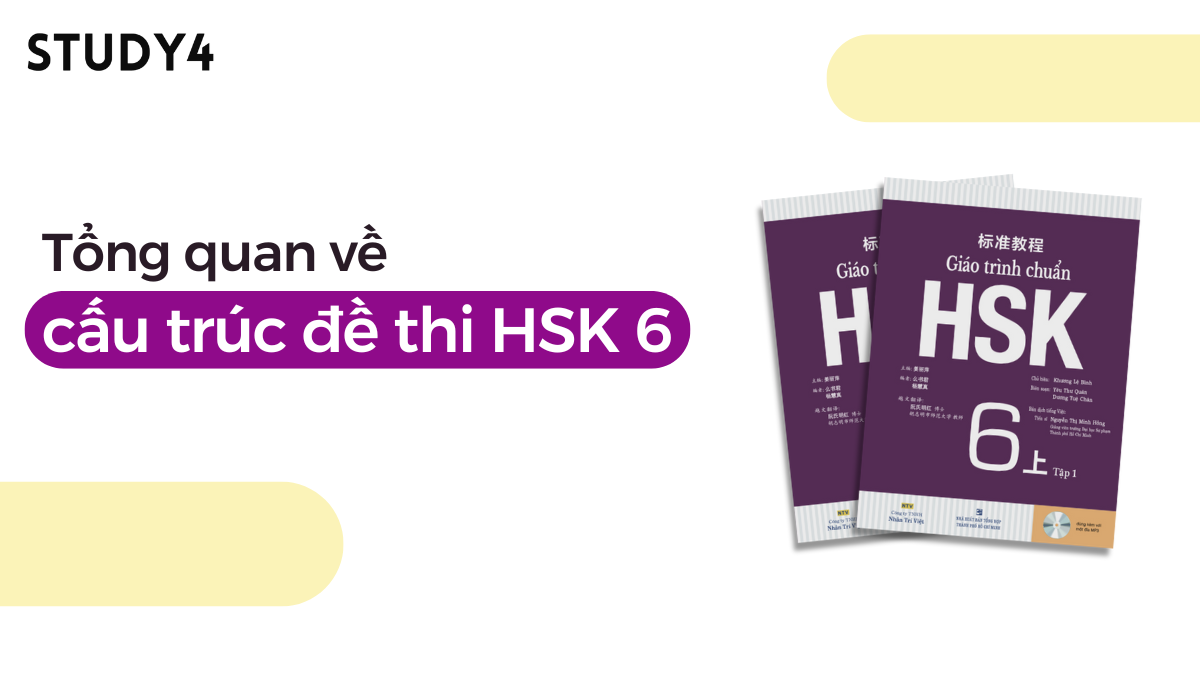 cấu trúc đề thi hsk 6