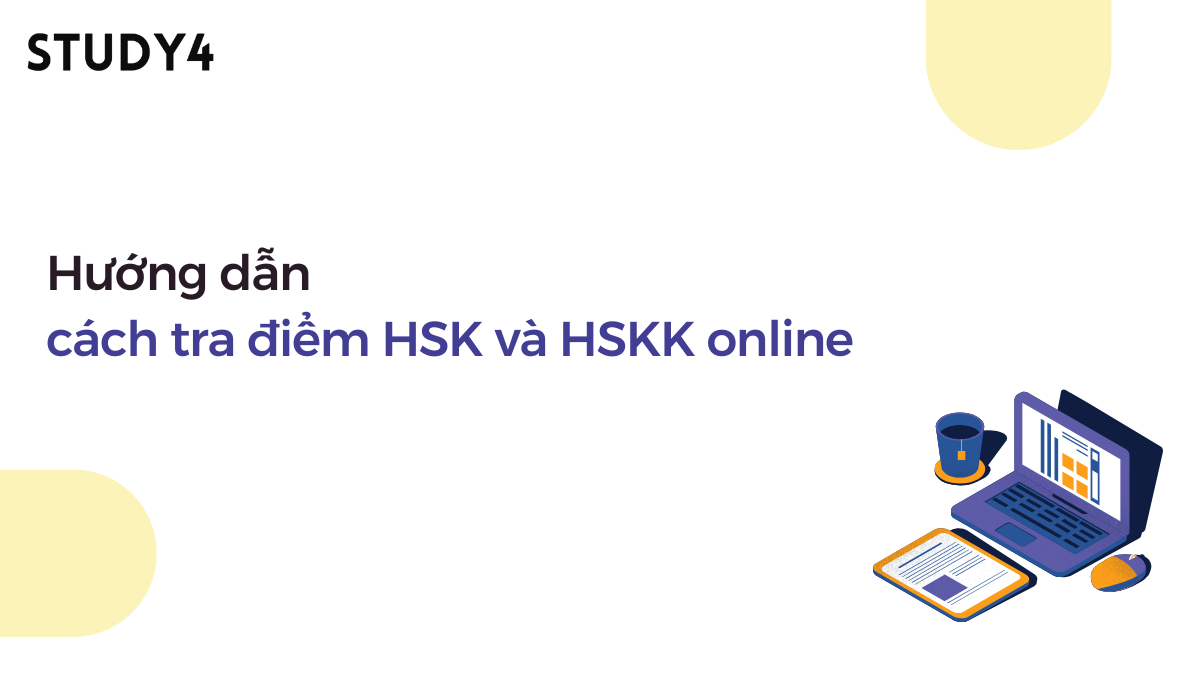 hướng dẫn cách tra điểm hsk hskk online