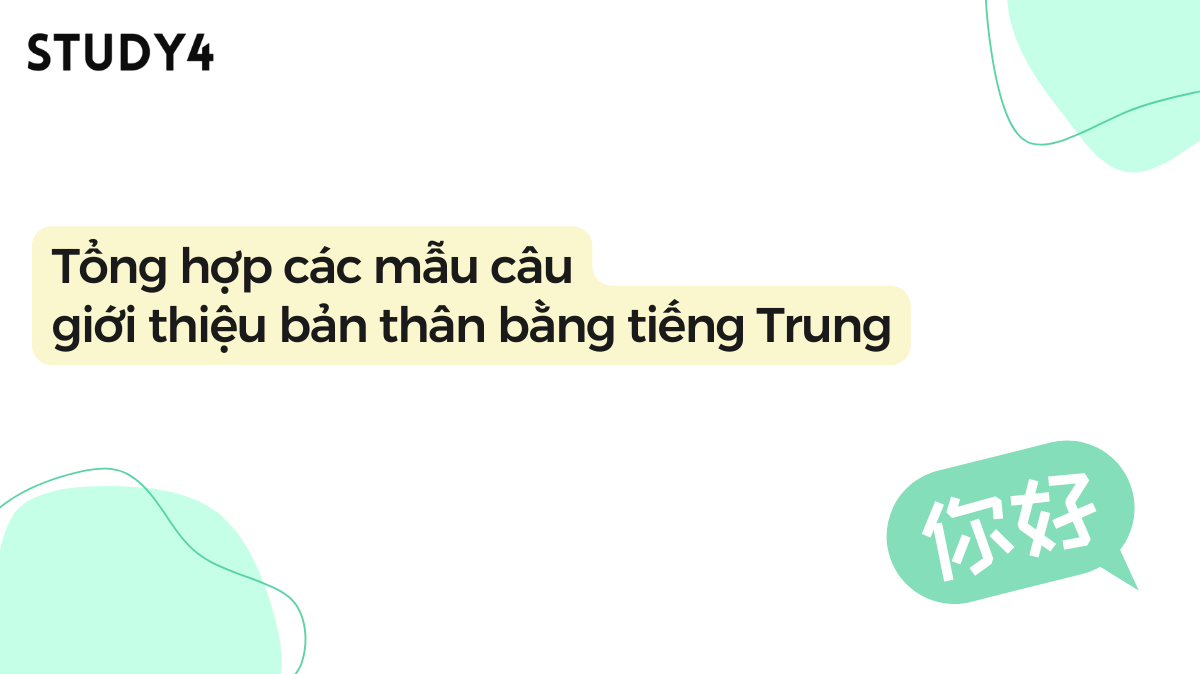  mẫu câu giới thiệu bản thân bằng tiếng Trung