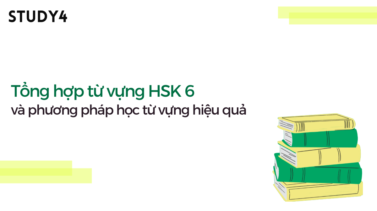 danh sách từ vựng hsk 6